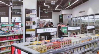 北京今年新增50家便利店试点售药,零售市场会迎来变革吗